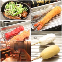 串かつ 合格や 2