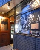 ビッレリア ルッポロ 3