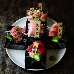 居酒屋 マグロ専門店 ぎょぎょ丸 2