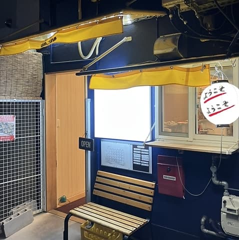 おばちゃんごまめ