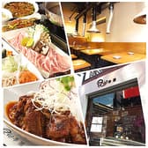 彩食韓味 李園 3