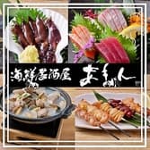 海鮮居酒屋 あもん 日立駅前店 3