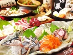 ゴキゲン家 G.O ジーオー 2