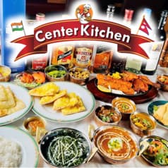 インド ネパール料理レストラン センターキッチン＆バー 神戸三宮店 2