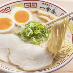 博多屋台一幸舎 マークイズ福岡ももち店 2