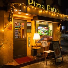 PIZZA PATIO ピザ パティオ 2