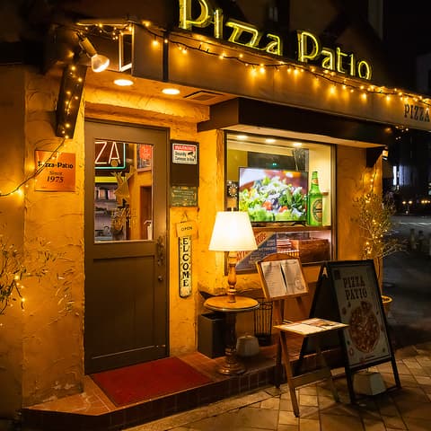 PIZZA PATIO ピザ パティオ