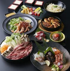 九州 熱中屋 四条大宮 LIVE 2