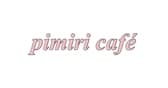 pimiri cafe （ピミリカフェ） 3