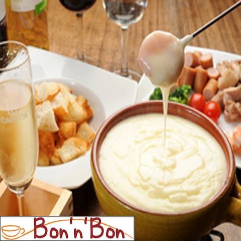 Cafe&Dining Bon n Bon ボナボン