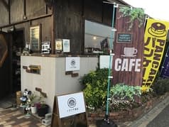 イザナギ商店 2