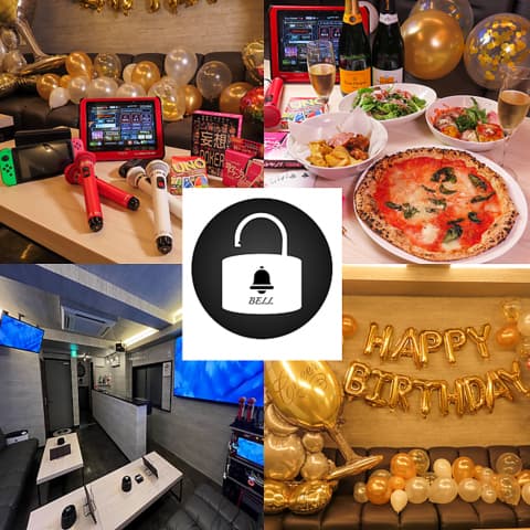 private bar 鈴 BELL 渋谷道玄坂店
