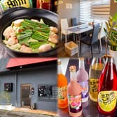 居酒屋 いっと 3