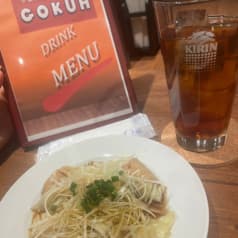 中華風創作ダイニング GOKUH 2