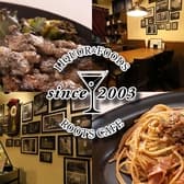 ルーツカフェ 3