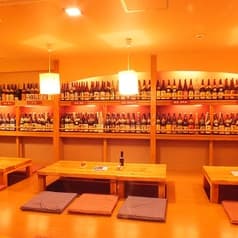 酔店 とーごー 2