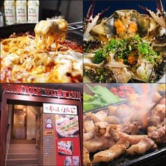 オモニ別邸 松山カルビ 2