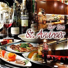 Bar Dish セントアンドリュース 川口 2
