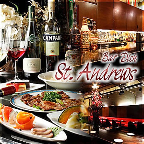Bar Dish セントアンドリュース 川口