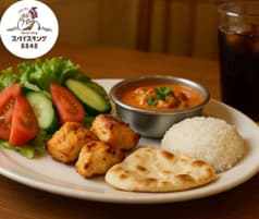 Spice King 8848 スパイスキング ハチハチヨンハチ 2