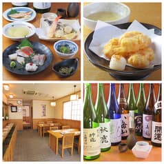 四季の味 岡田 2