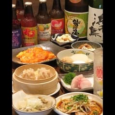 大衆酒場 チョウチン 2