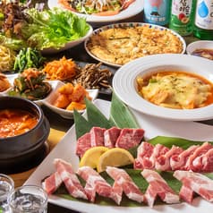 吾照里 オジョリ 倉敷店 2