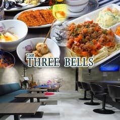 THE THREE BELLS（スリーベルズ） 2