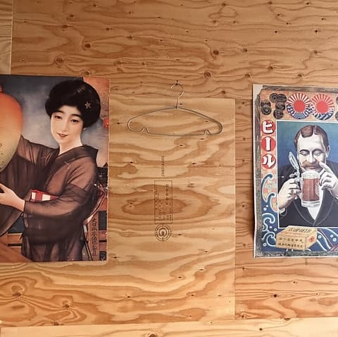 居酒屋 サクッと