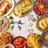 獏々堂 新宿店 3