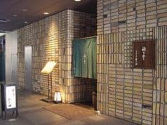 そばきりみよ田 松本店 2