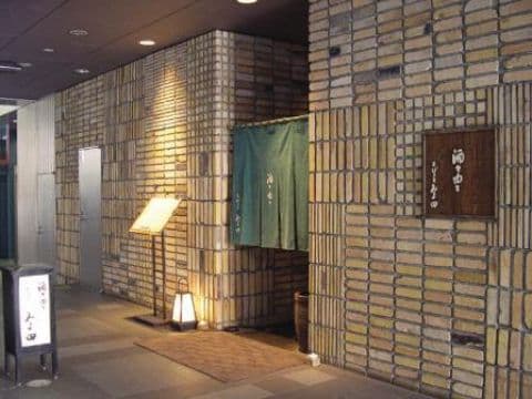 そばきりみよ田 松本店