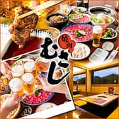 焼肉むさし 幕張店 3