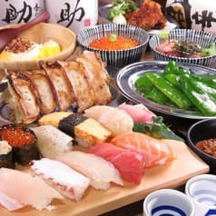 大衆酒場 十福神 2