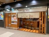 しゃぶしゃぶ new KOBE 堂島店 3