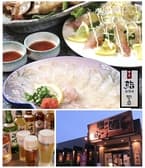 鮨 饗庭 アイバ 3