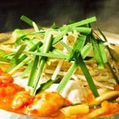 大衆居酒屋 新世界もつ鍋屋 FC福島店 3