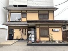 懐石 割烹 泉亭 2