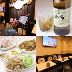 カラオケ とも 2