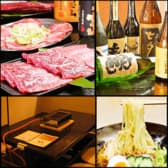 海風 いんかじ 3