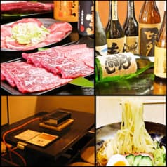 海風 いんかじ 2