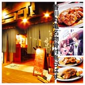 らぱす 北浜店 3