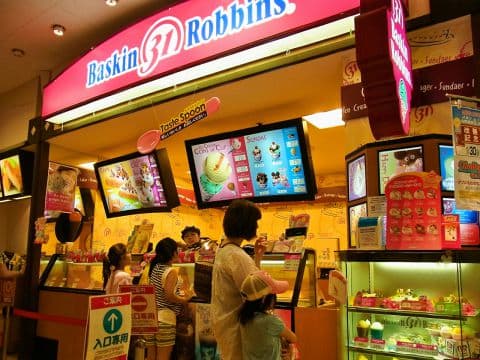 サーティワンアイスクリーム イオン山形北店