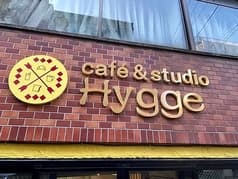cafe&studio Hygge カフェアンドスタジオヒュッゲ 2