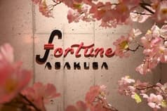 MAGIC BAR fortune フォーチュン ASAKUSA 2
