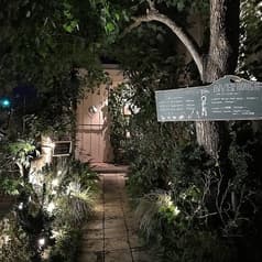 インバーハウス 2