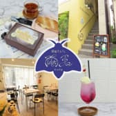 謎解きカフェ繭玉 3