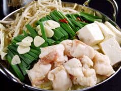 博多馳走 もつ手羽 長丘店 2