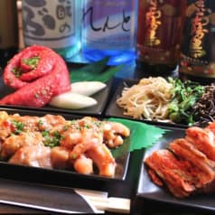 ホルモン 牛三 2