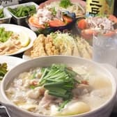 お食事酒場 もぉーりー 3